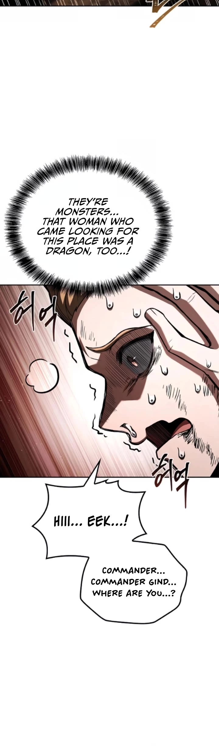 The Archmage's Restaurant Chapter 125 page 10 - Chapter 125