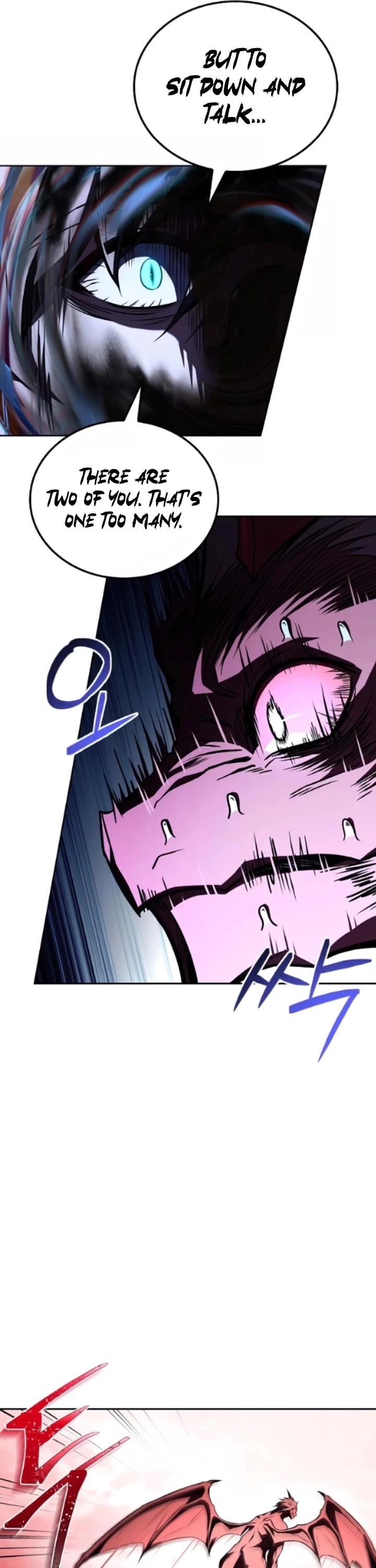 The Archmage's Restaurant Chapter 125 page 26 - Chapter 125