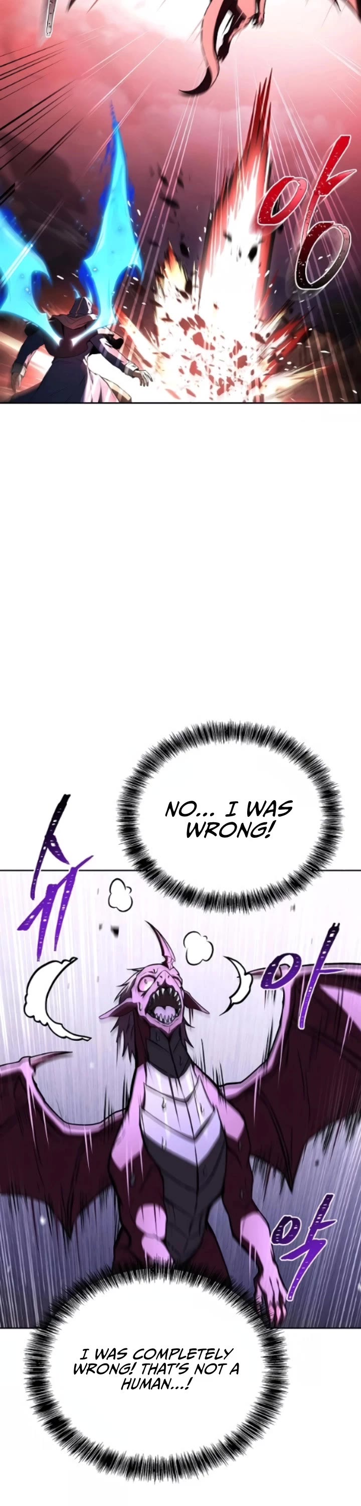 The Archmage's Restaurant Chapter 125 page 27 - Chapter 125