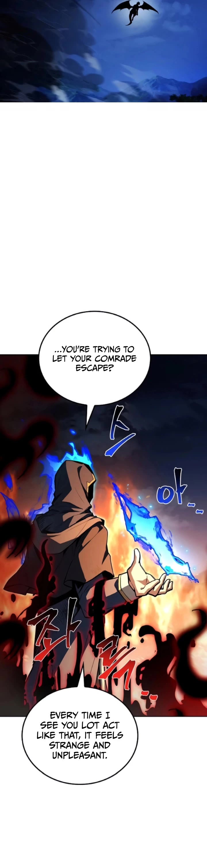The Archmage's Restaurant Chapter 125 page 31 - Chapter 125