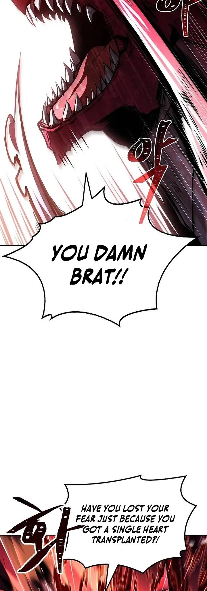 The Archmage's Restaurant Chapter 126 page 33 - Chapter 126