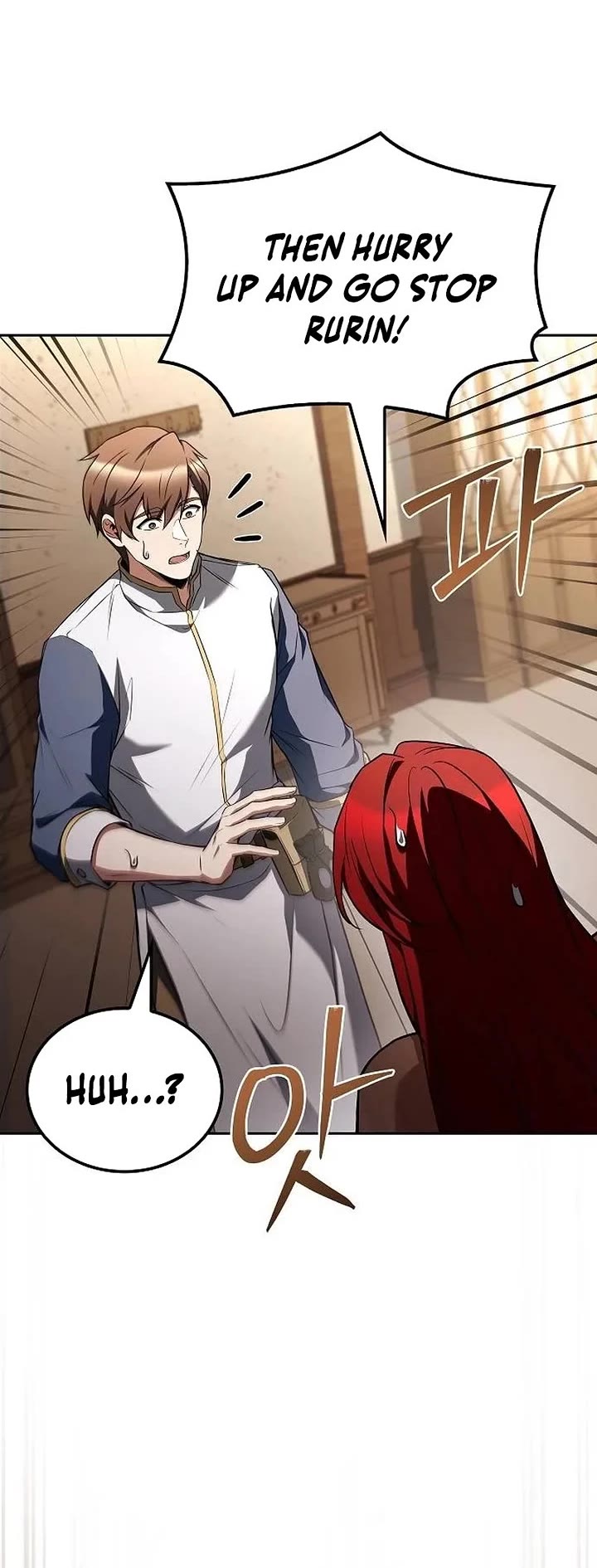 The Archmage's Restaurant Chapter 127 page 44 - Chapter 127