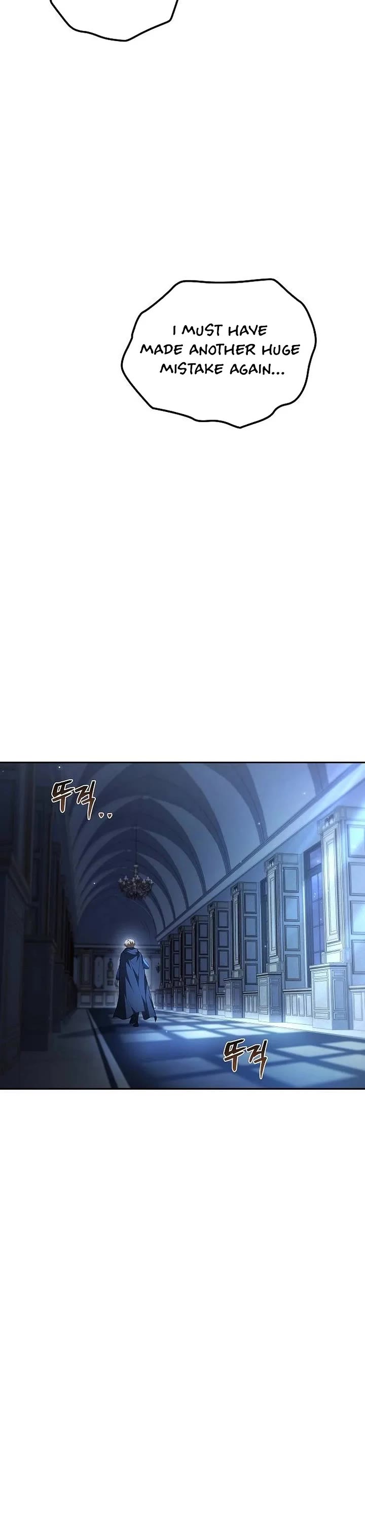 The Archmage's Restaurant Chapter 128 page 43 - Chapter 128