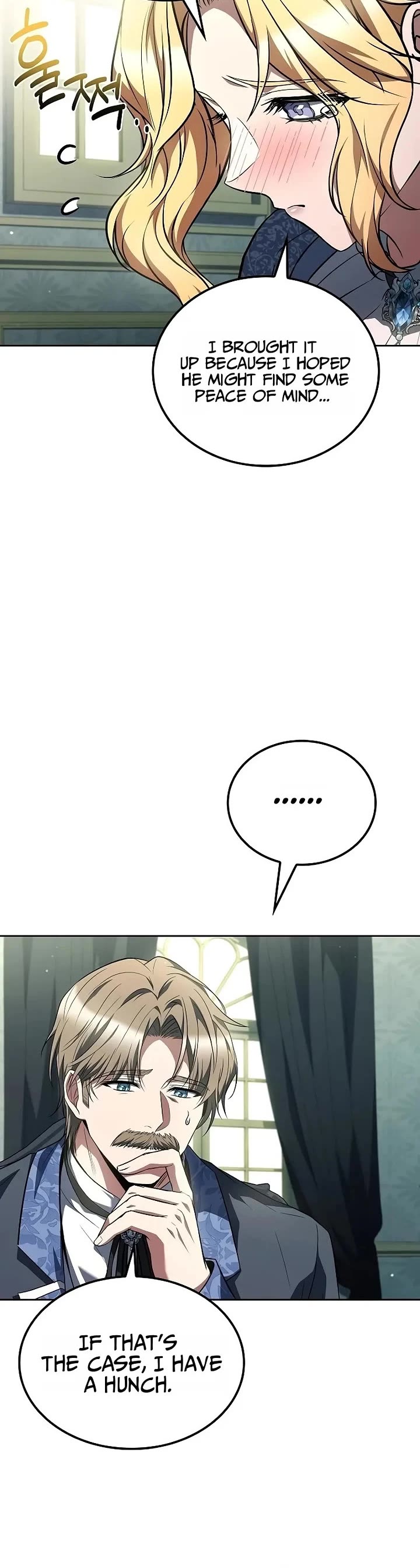 The Archmage's Restaurant Chapter 129 page 4 - Chapter 129