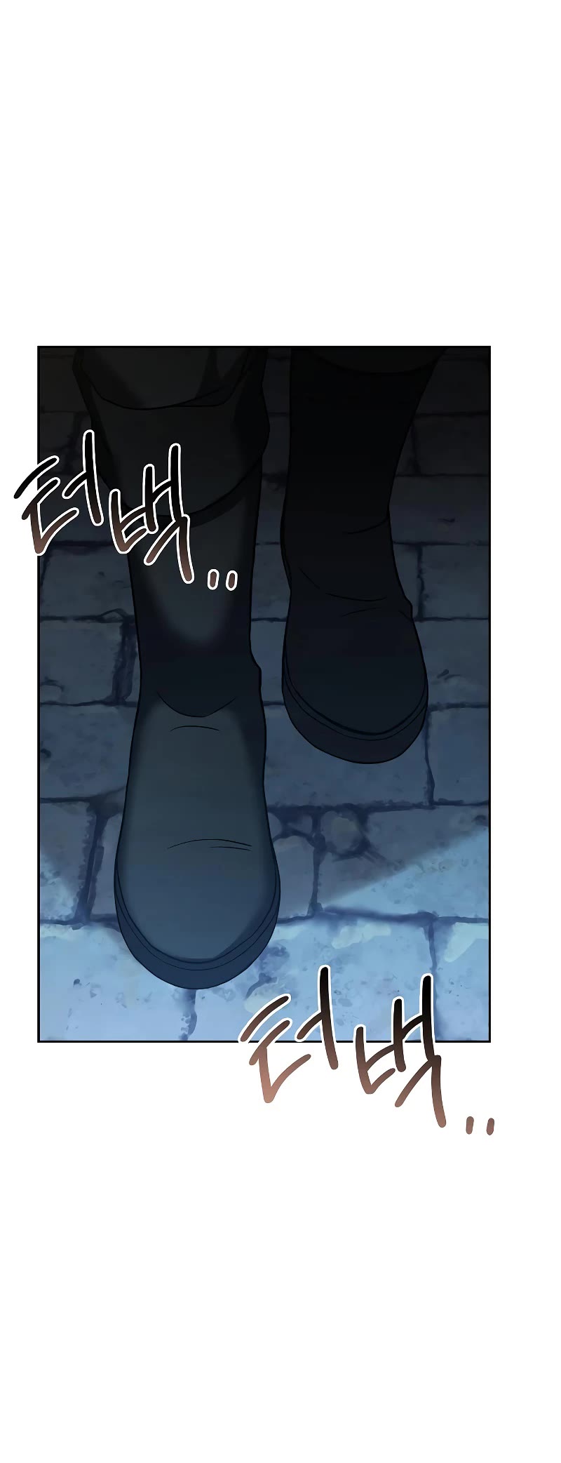 The Archmage's Restaurant Chapter 13 page 32 - Chapter 13