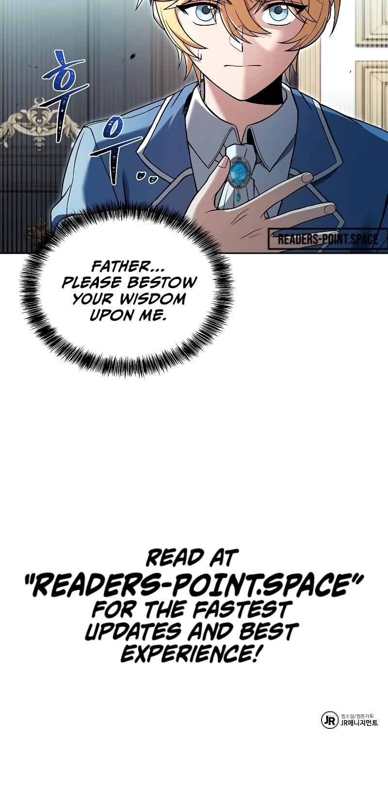 The Archmage's Restaurant Chapter 13 page 58 - Chapter 13