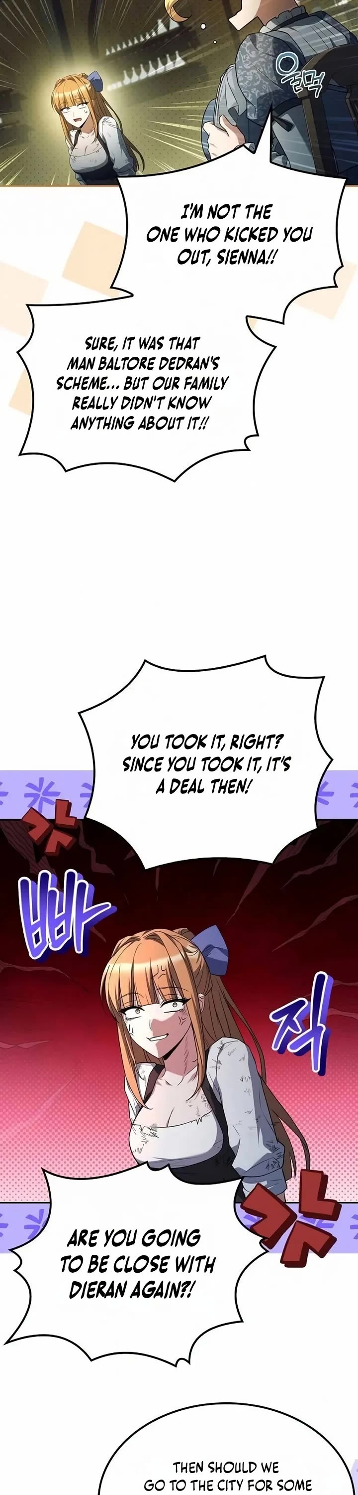 The Archmage's Restaurant Chapter 130 page 11 - Chapter 130