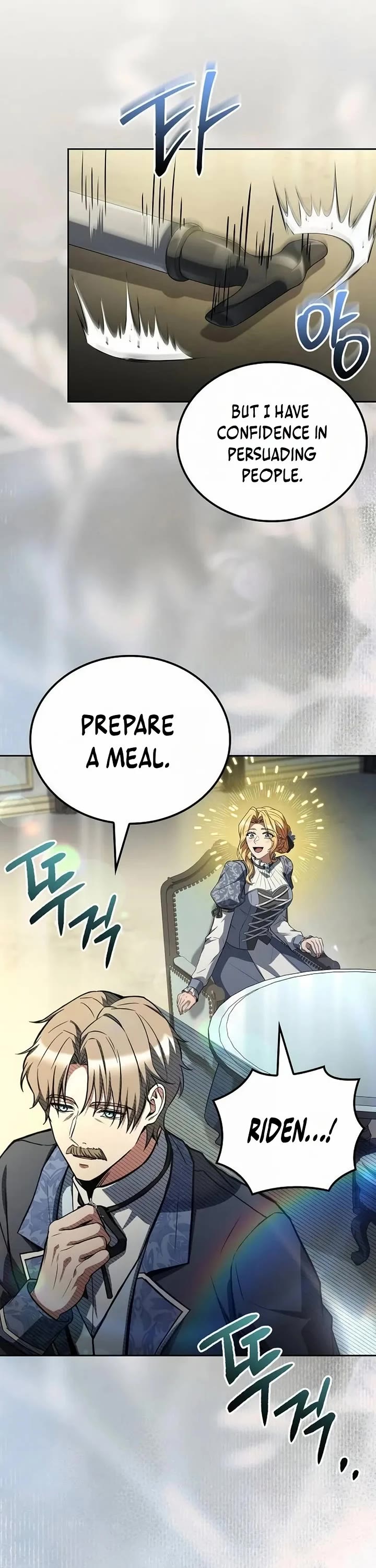 The Archmage's Restaurant Chapter 130 page 15 - Chapter 130