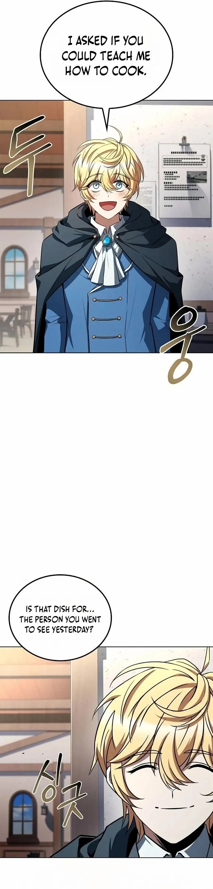 The Archmage's Restaurant Chapter 130 page 20 - Chapter 130