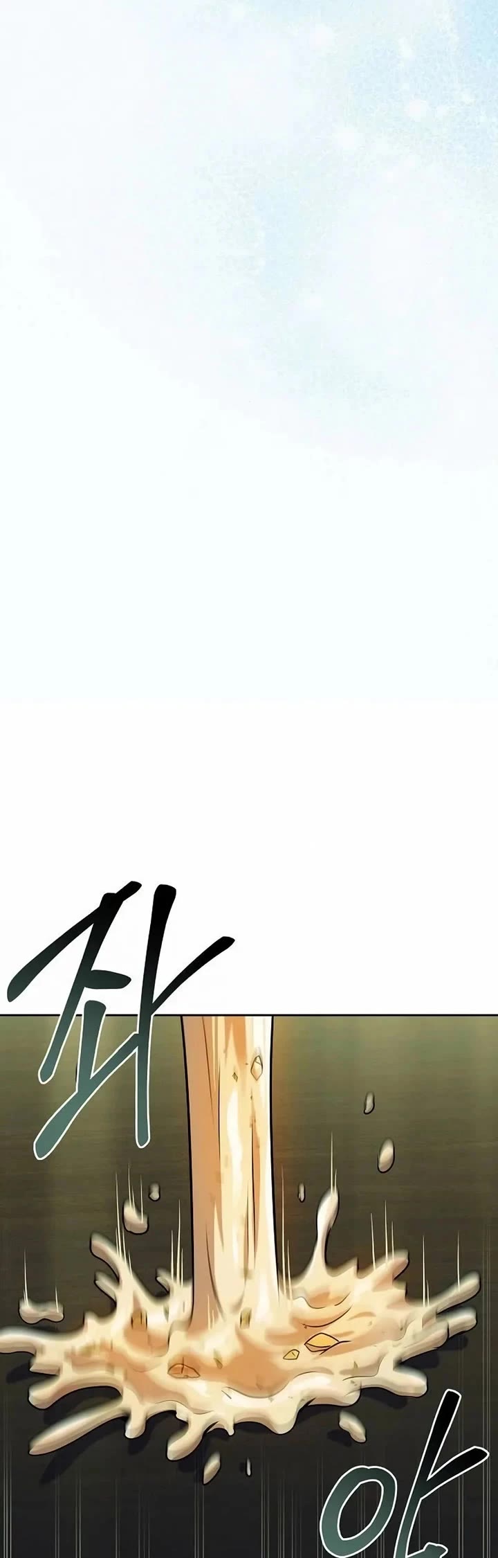 The Archmage's Restaurant Chapter 130 page 23 - Chapter 130