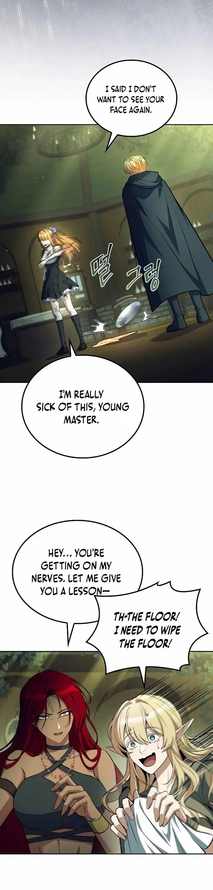 The Archmage's Restaurant Chapter 130 page 25 - Chapter 130