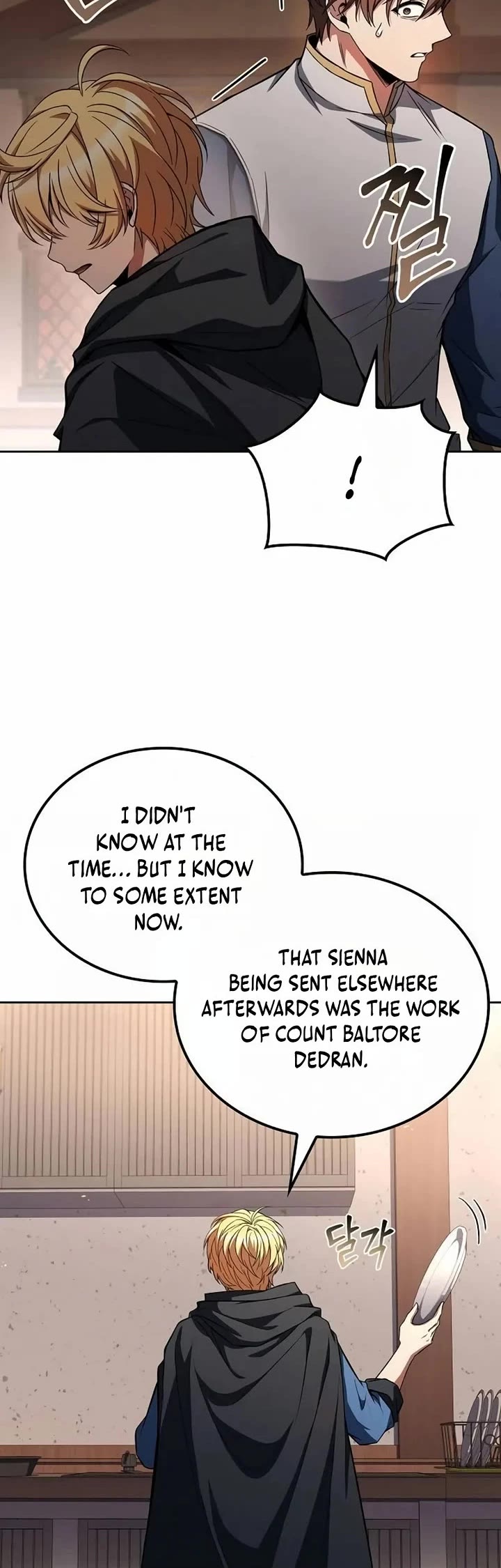 The Archmage's Restaurant Chapter 130 page 34 - Chapter 130