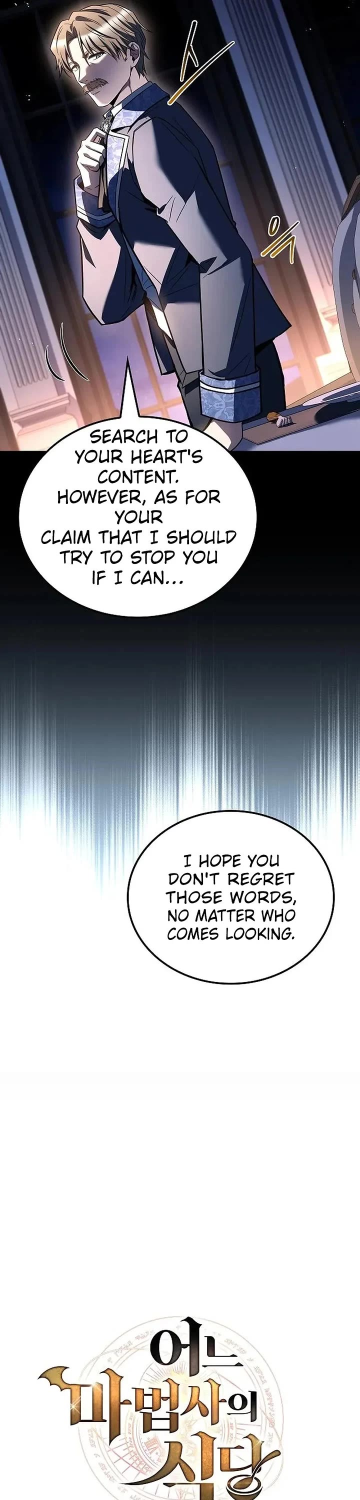 The Archmage's Restaurant Chapter 131 page 10 - Chapter 131
