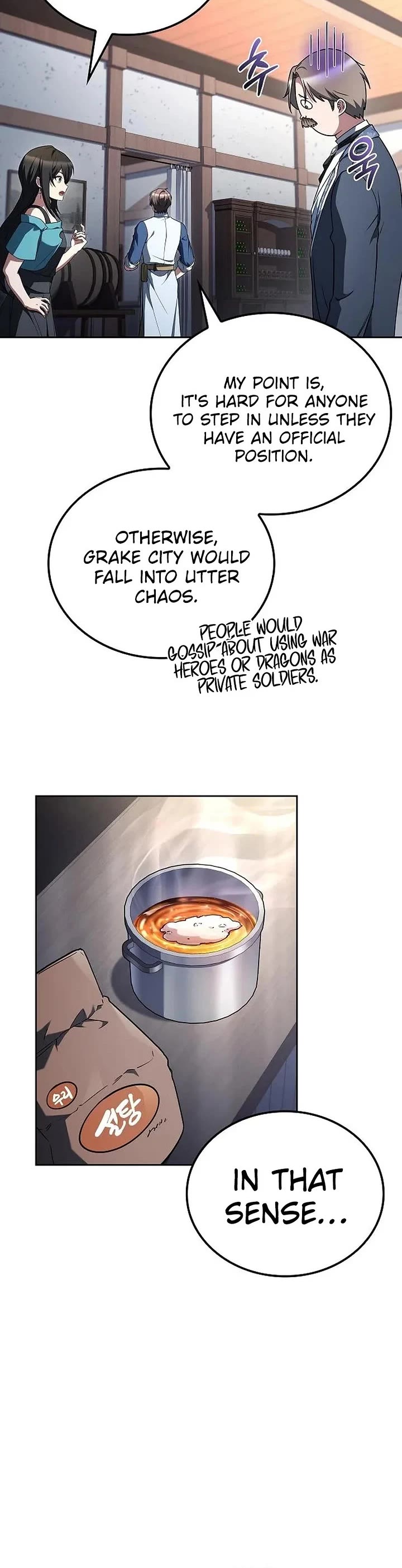 The Archmage's Restaurant Chapter 131 page 13 - Chapter 131