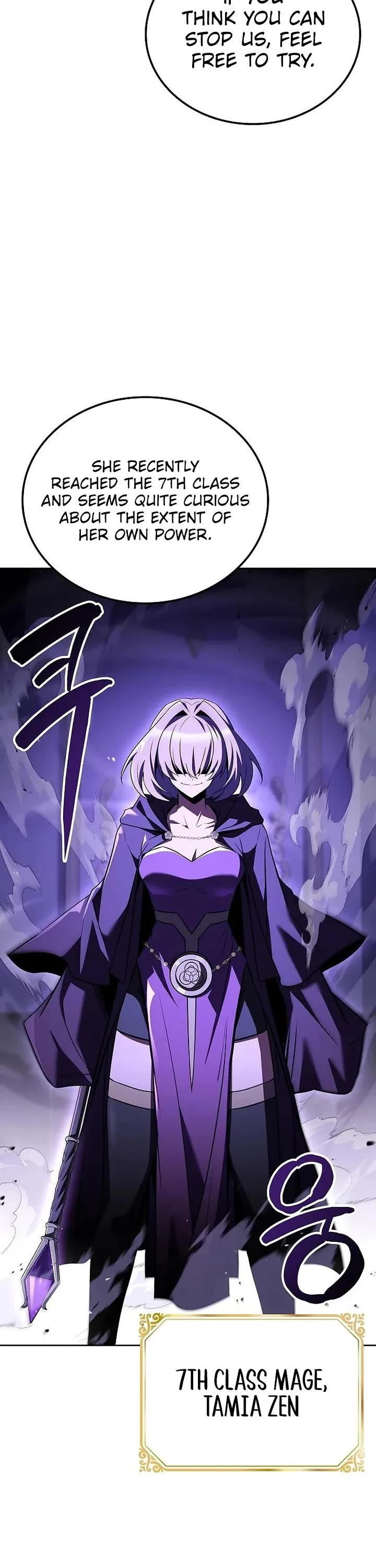 The Archmage's Restaurant Chapter 131 page 2 - Chapter 131