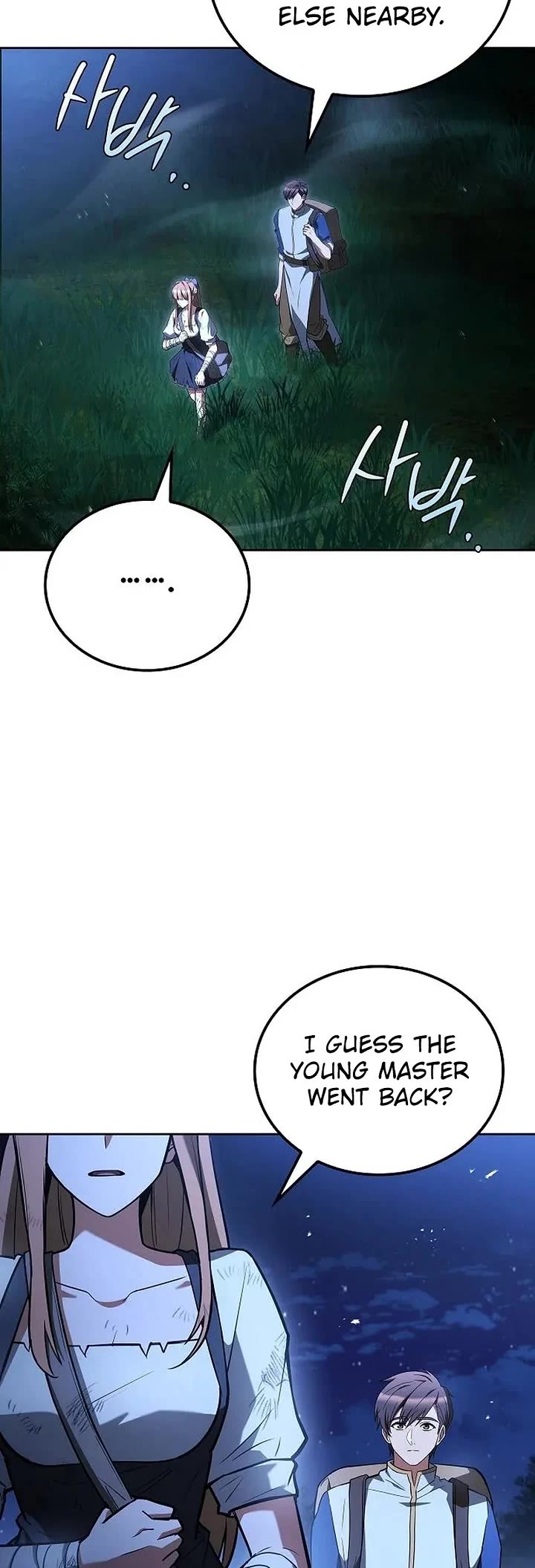 The Archmage's Restaurant Chapter 131 page 25 - Chapter 131