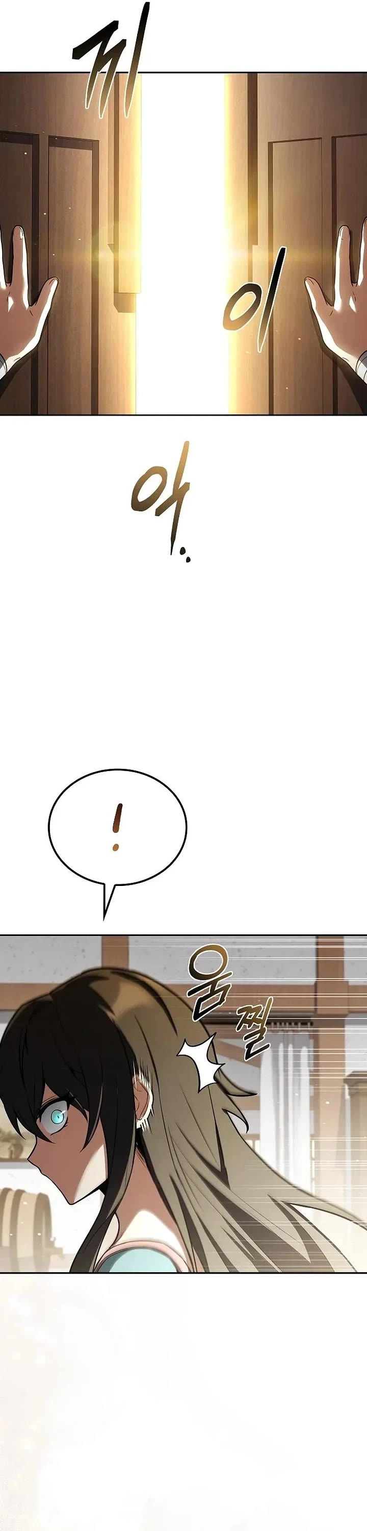 The Archmage's Restaurant Chapter 133 page 51 - Chapter 133