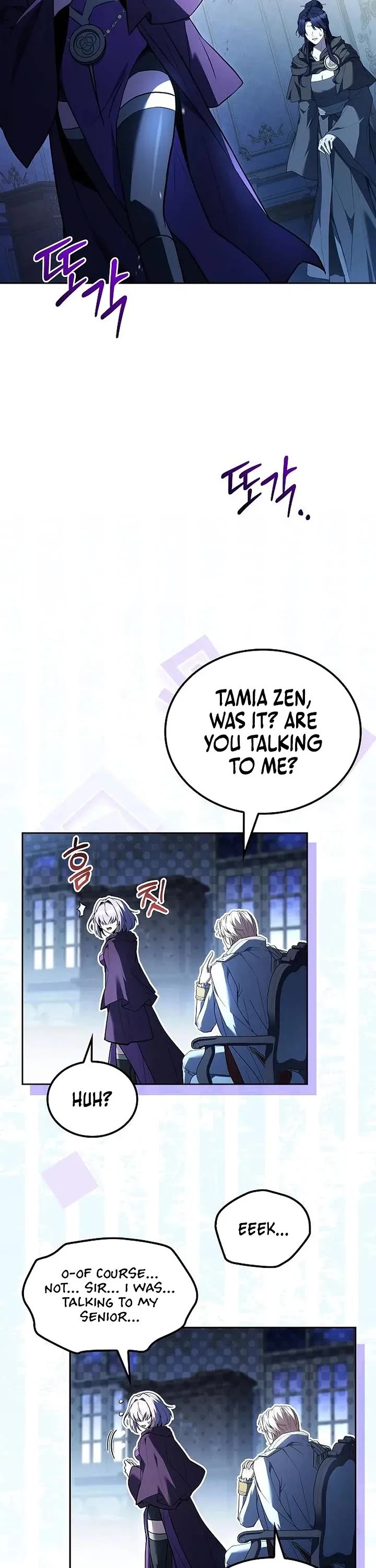 The Archmage's Restaurant Chapter 133 page 7 - Chapter 133