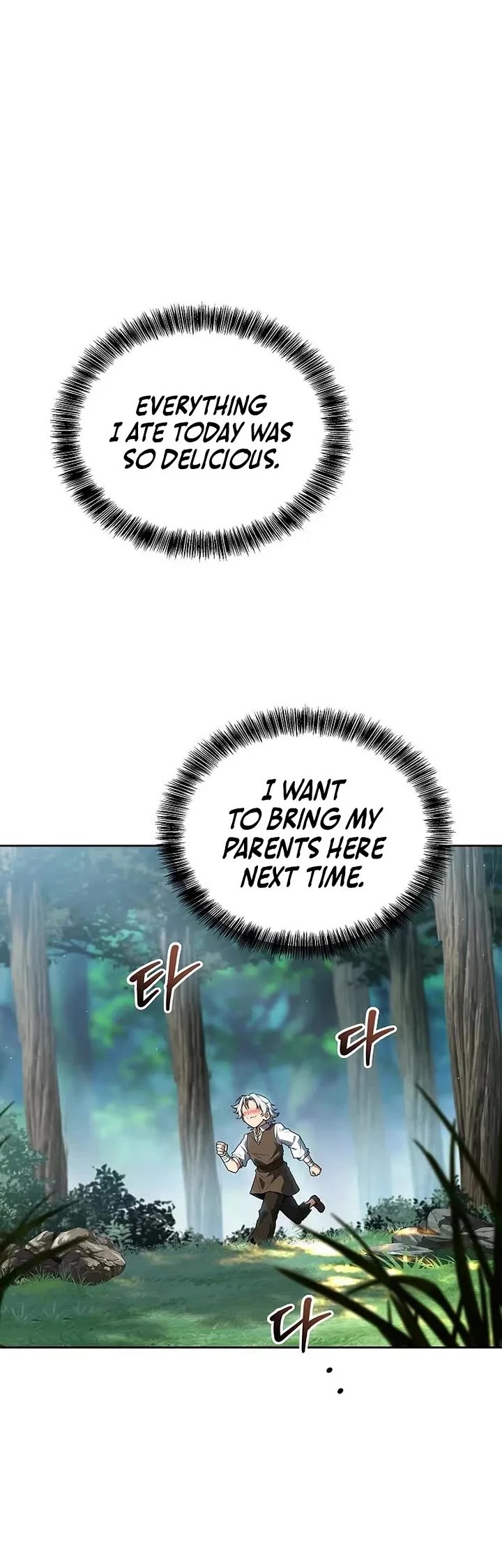 The Archmage's Restaurant Chapter 134 page 10 - Chapter 134