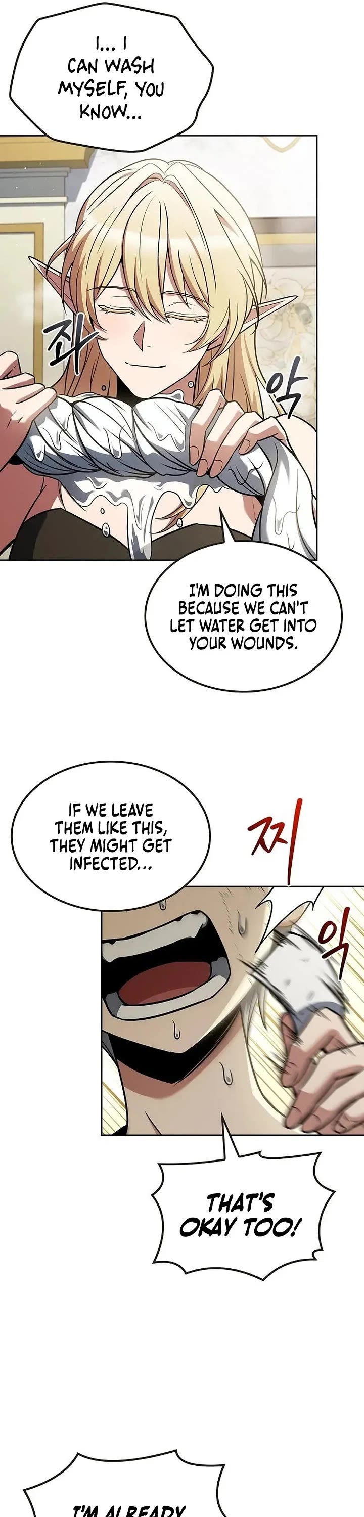 The Archmage's Restaurant Chapter 134 page 21 - Chapter 134