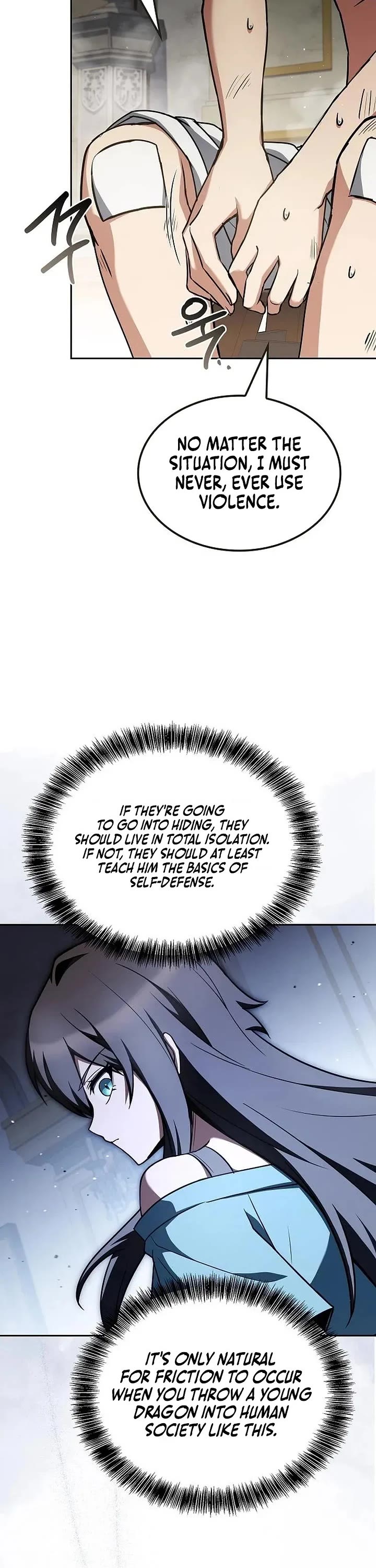 The Archmage's Restaurant Chapter 134 page 27 - Chapter 134