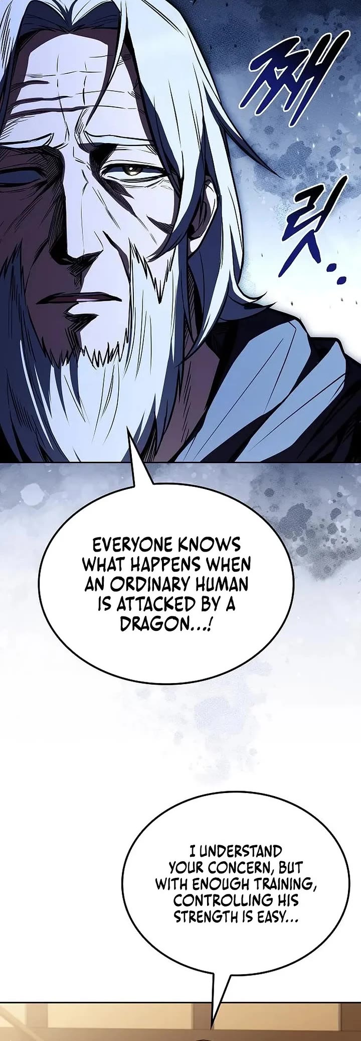 The Archmage's Restaurant Chapter 134 page 40 - Chapter 134