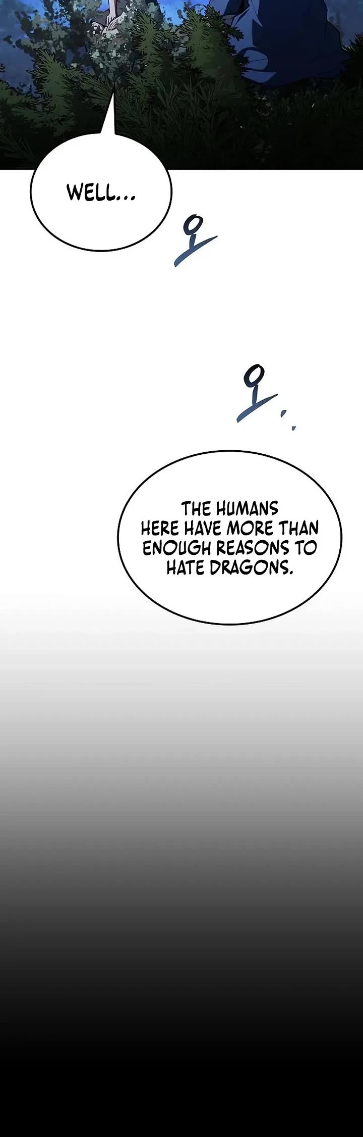 The Archmage's Restaurant Chapter 135 page 25 - Chapter 135