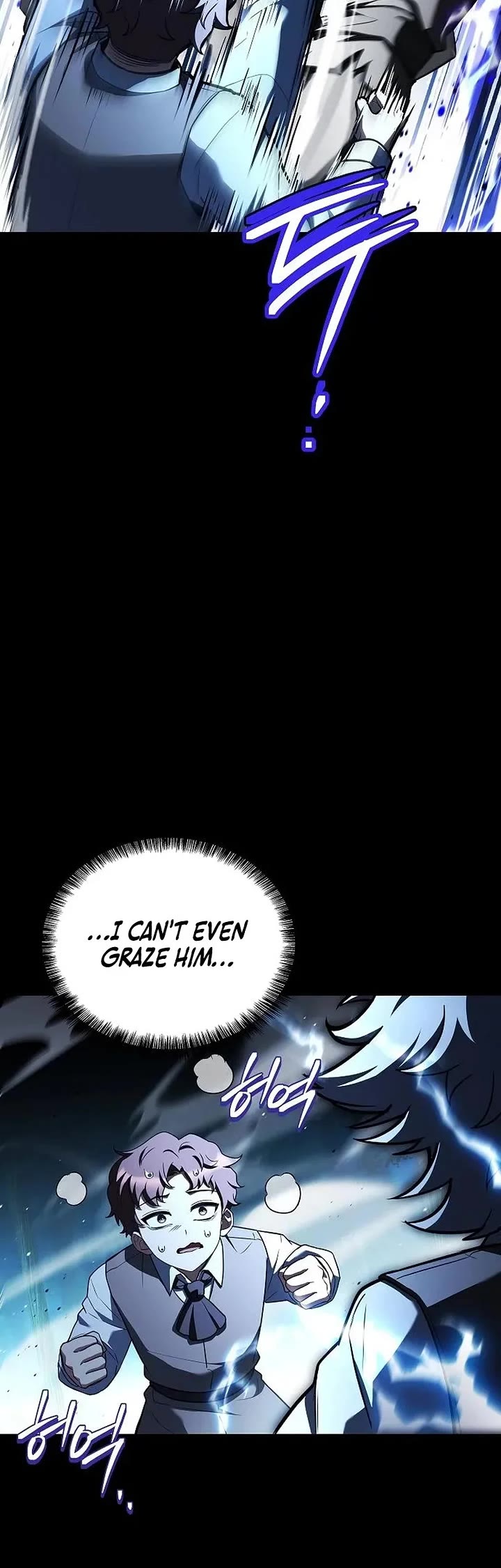 The Archmage's Restaurant Chapter 135 page 9 - Chapter 135