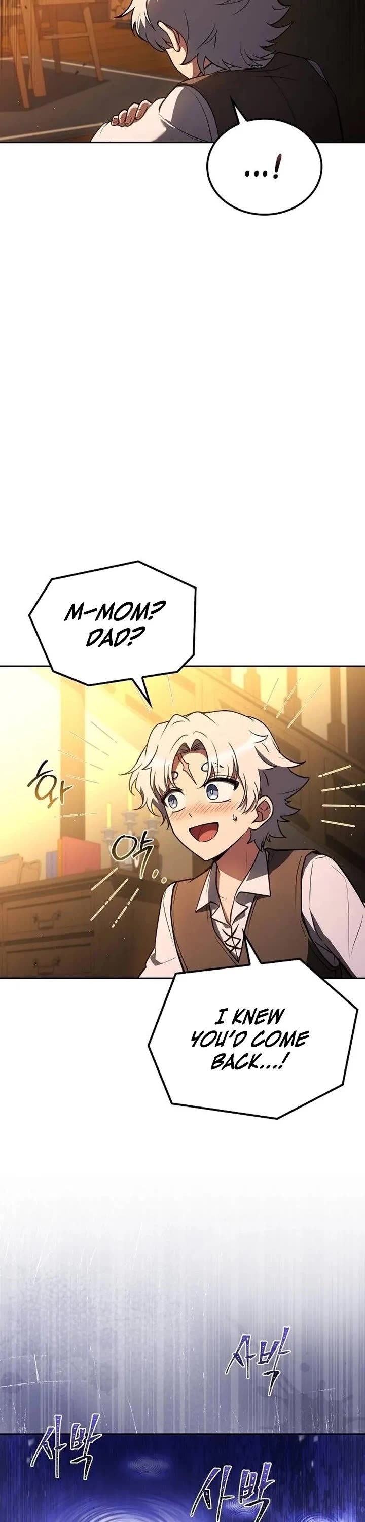 The Archmage's Restaurant Chapter 136 page 33 - Chapter 136