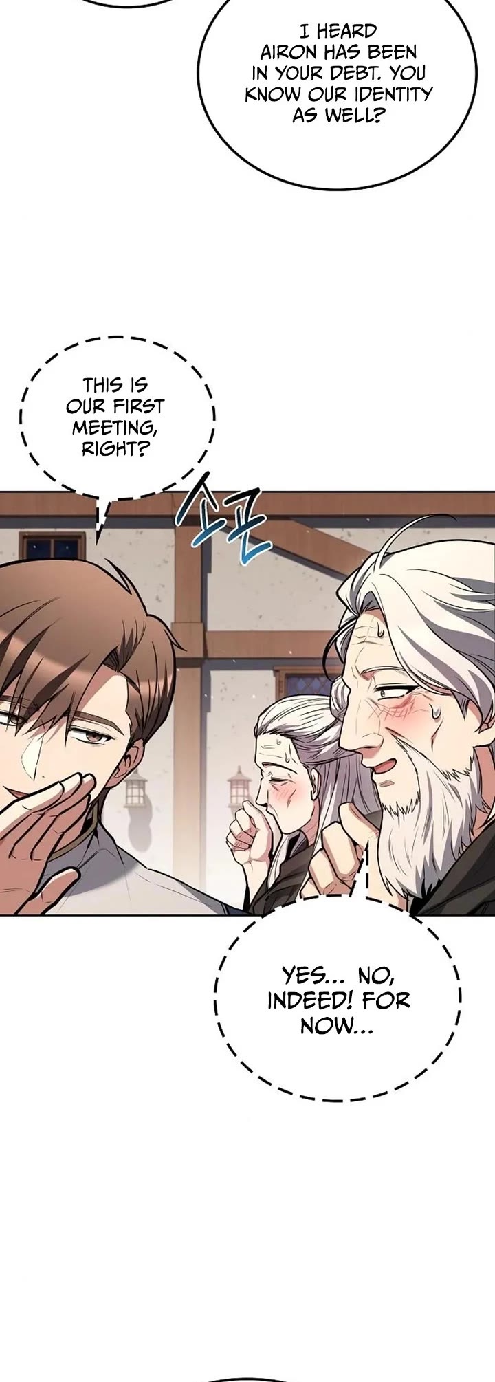 The Archmage's Restaurant Chapter 137 page 39 - Chapter 137