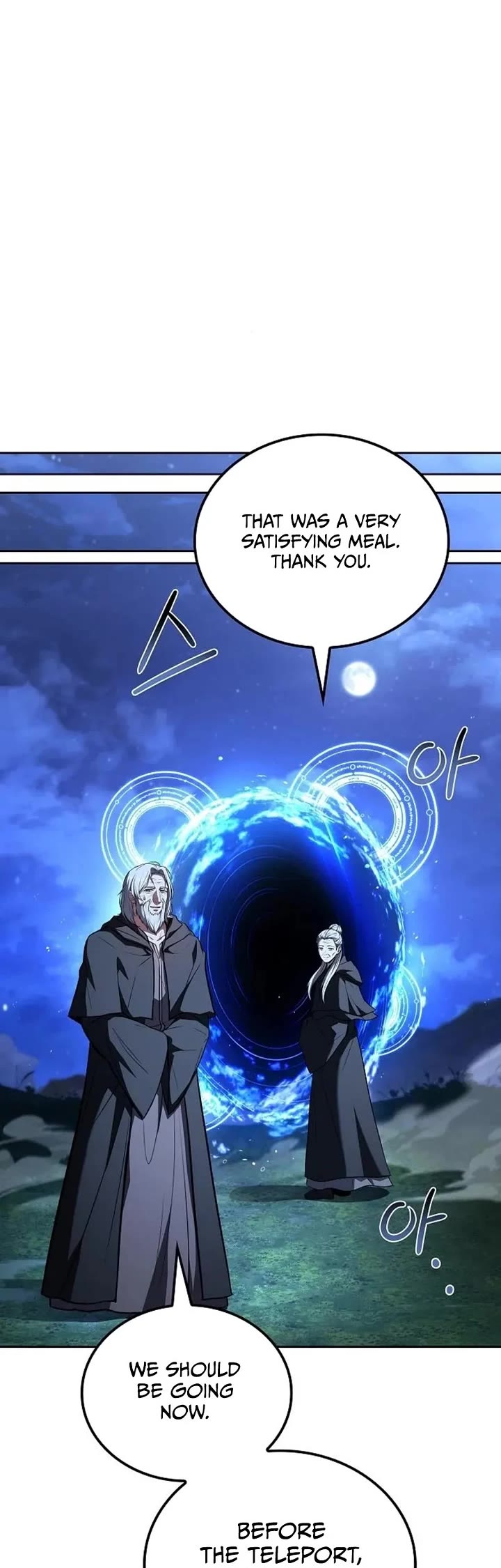 The Archmage's Restaurant Chapter 137 page 53 - Chapter 137