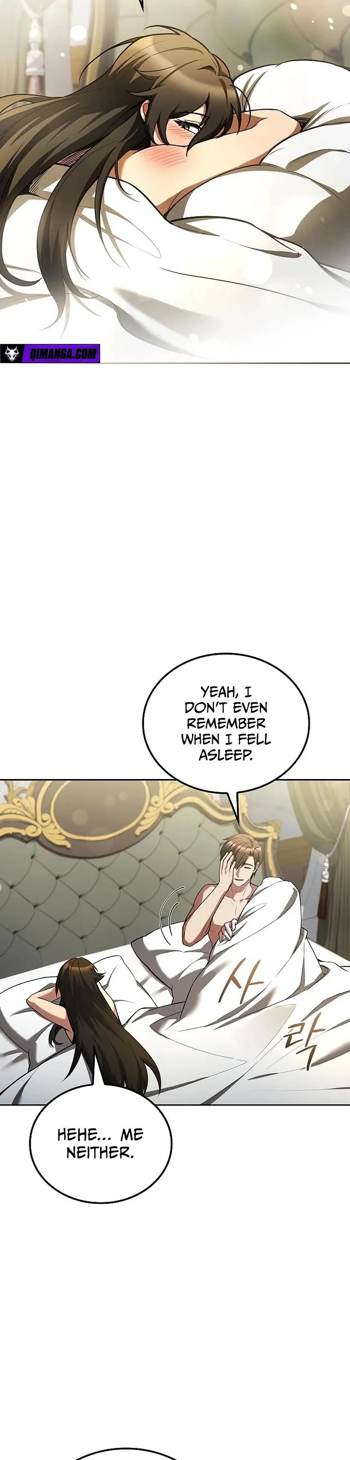 The Archmage's Restaurant Chapter 138 page 33 - Chapter 138