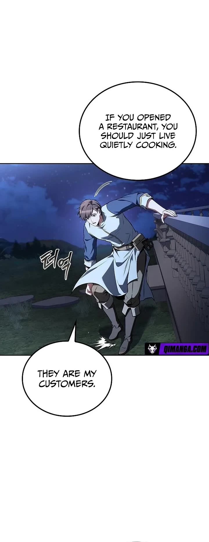 The Archmage's Restaurant Chapter 138 page 5 - Chapter 138