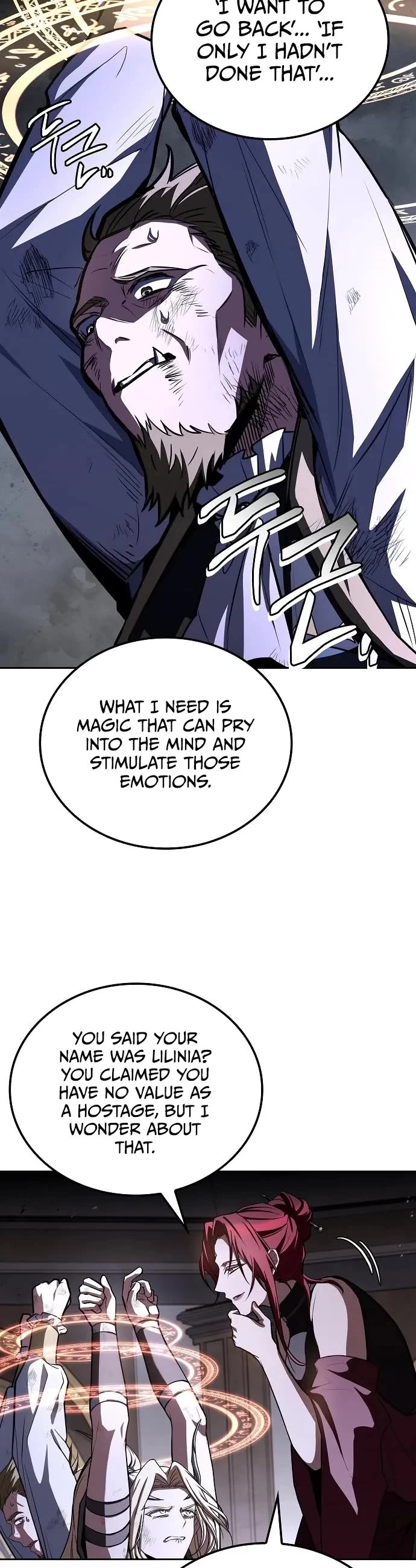 The Archmage's Restaurant Chapter 139 page 44 - Chapter 139