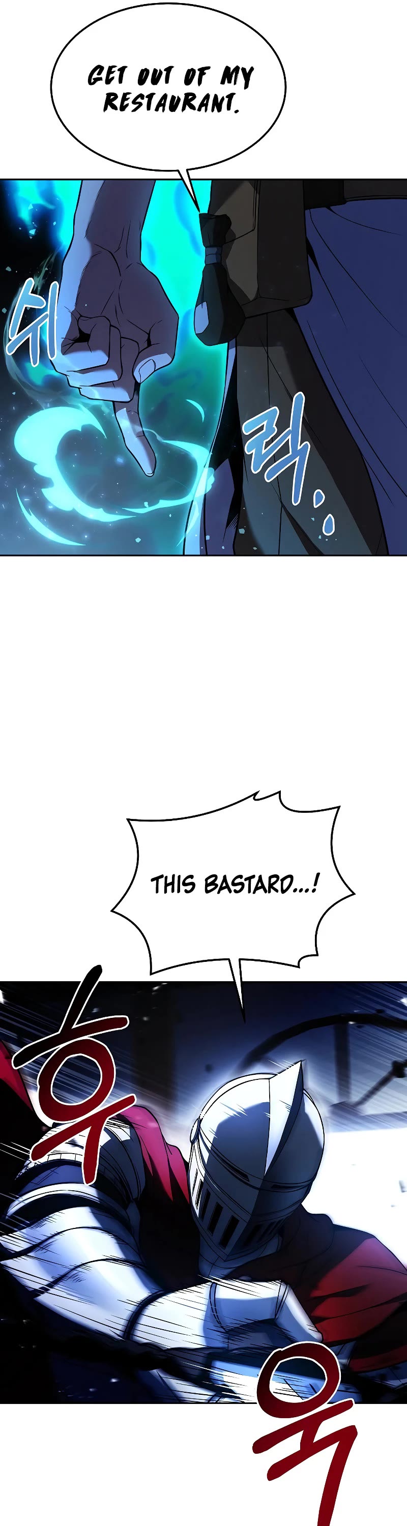 The Archmage's Restaurant Chapter 14 page 28 - Chapter 14