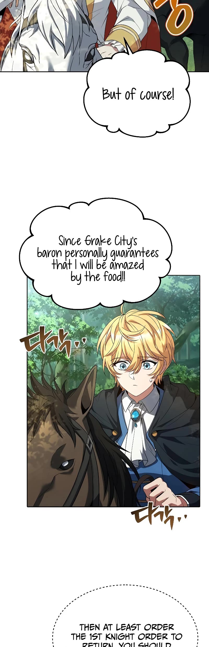 The Archmage's Restaurant Chapter 14 page 47 - Chapter 14