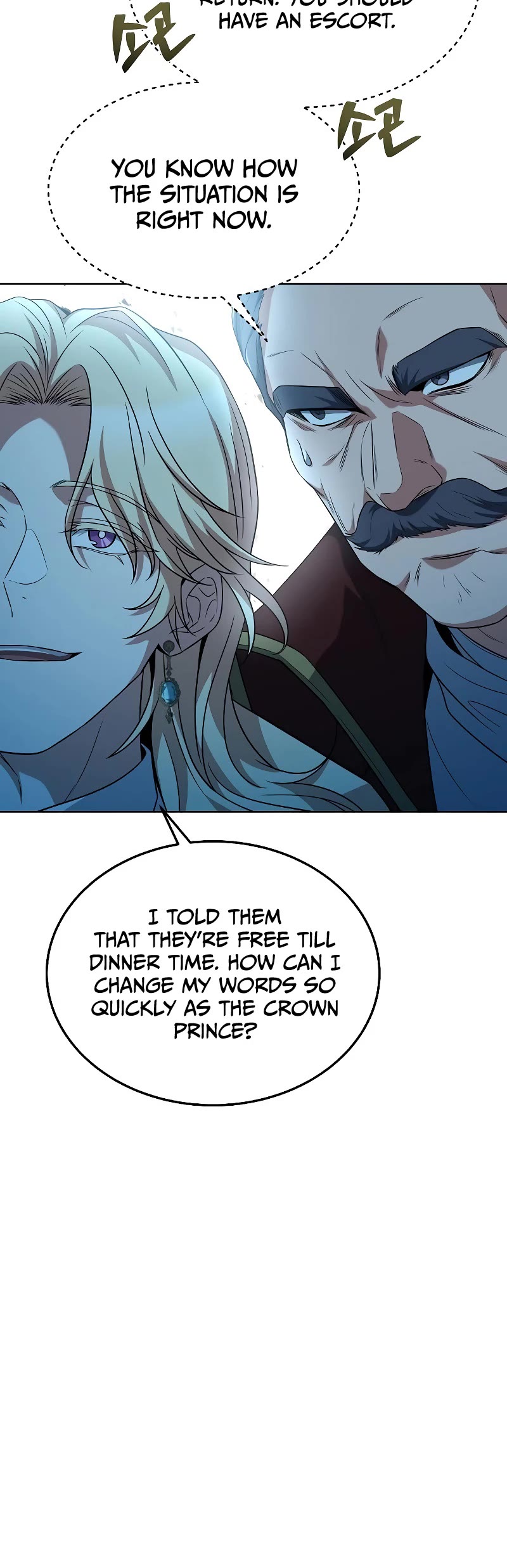 The Archmage's Restaurant Chapter 14 page 48 - Chapter 14