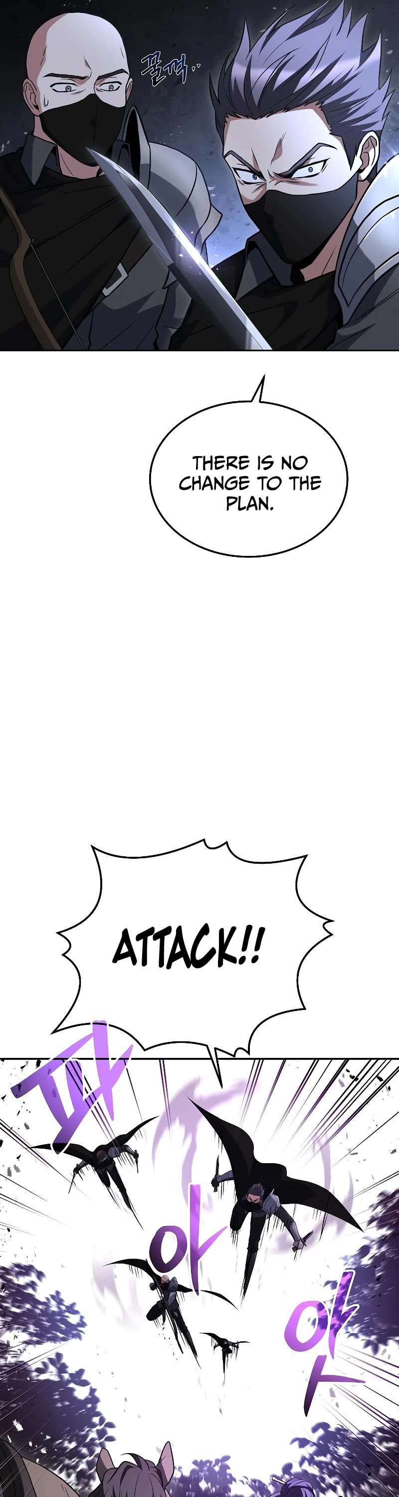 The Archmage's Restaurant Chapter 14 page 56 - Chapter 14