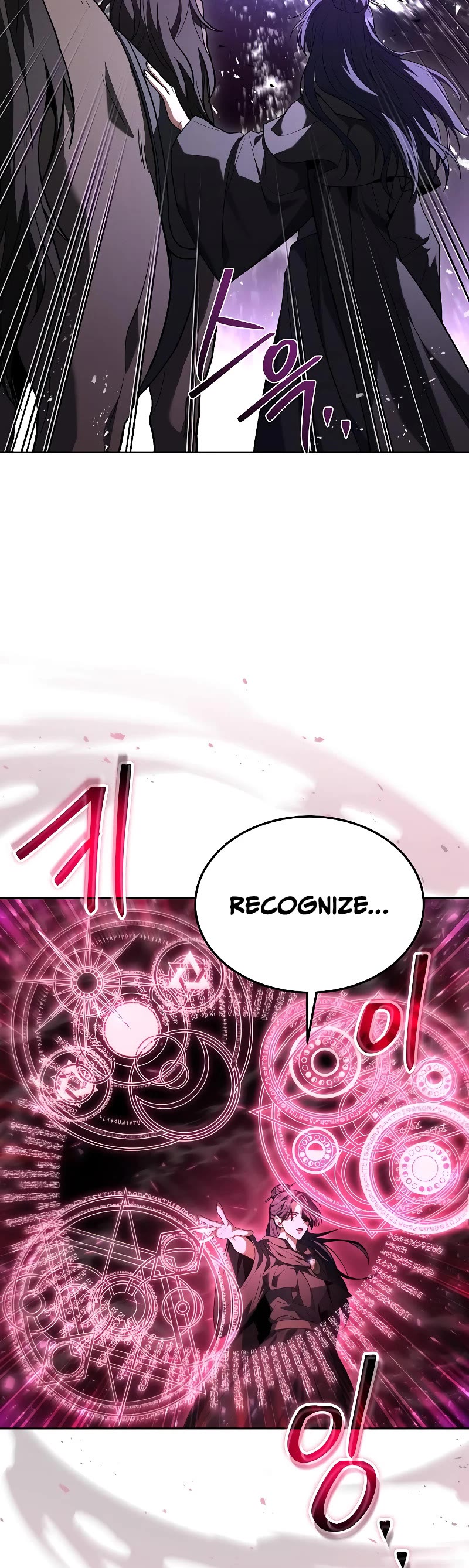 The Archmage's Restaurant Chapter 14 page 57 - Chapter 14