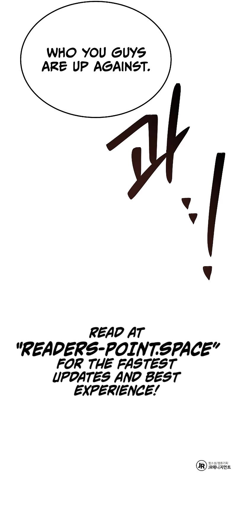The Archmage's Restaurant Chapter 14 page 59 - Chapter 14