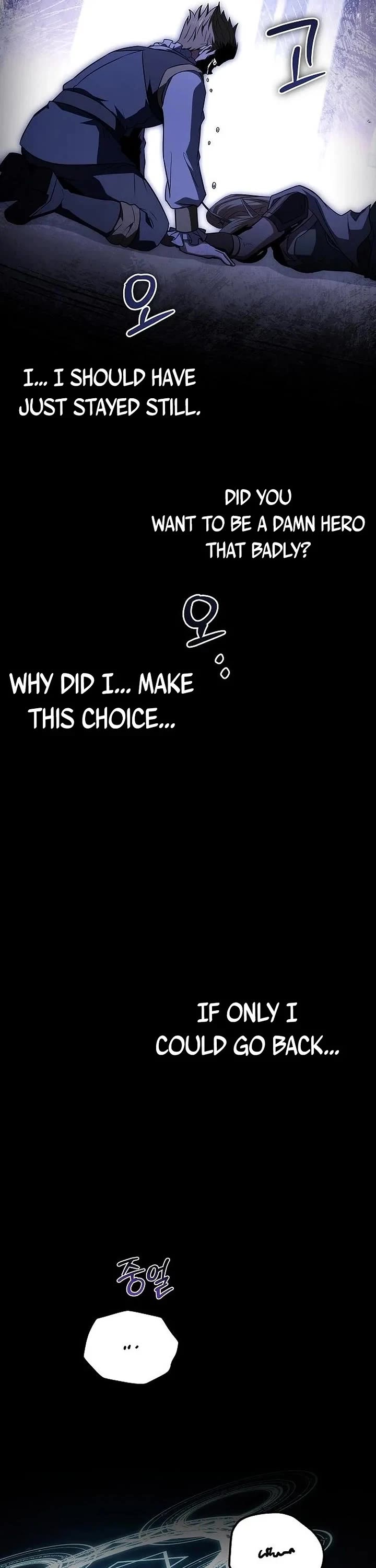 The Archmage's Restaurant Chapter 140 page 22 - Chapter 140