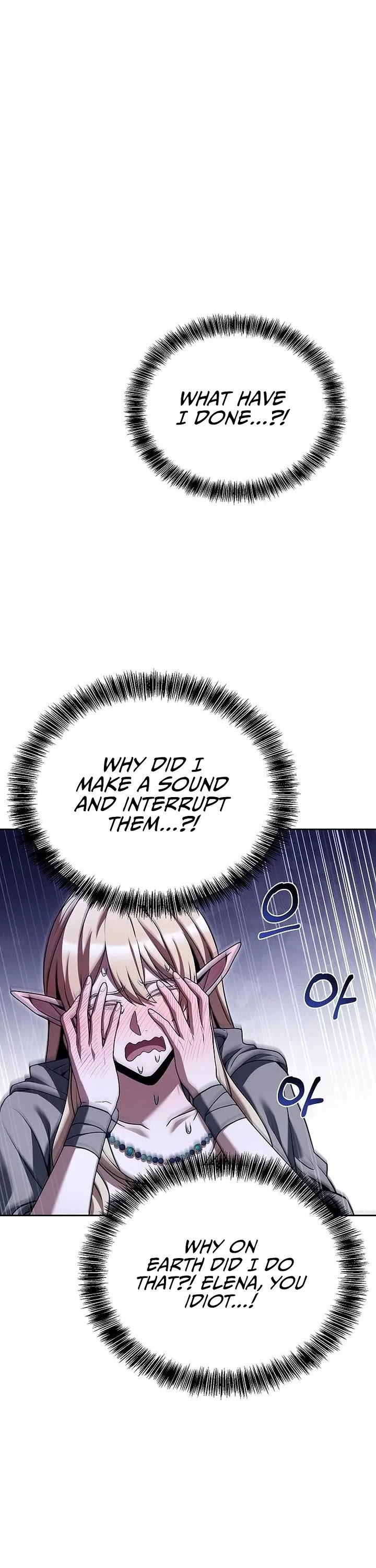 The Archmage's Restaurant Chapter 140 page 62 - Chapter 140