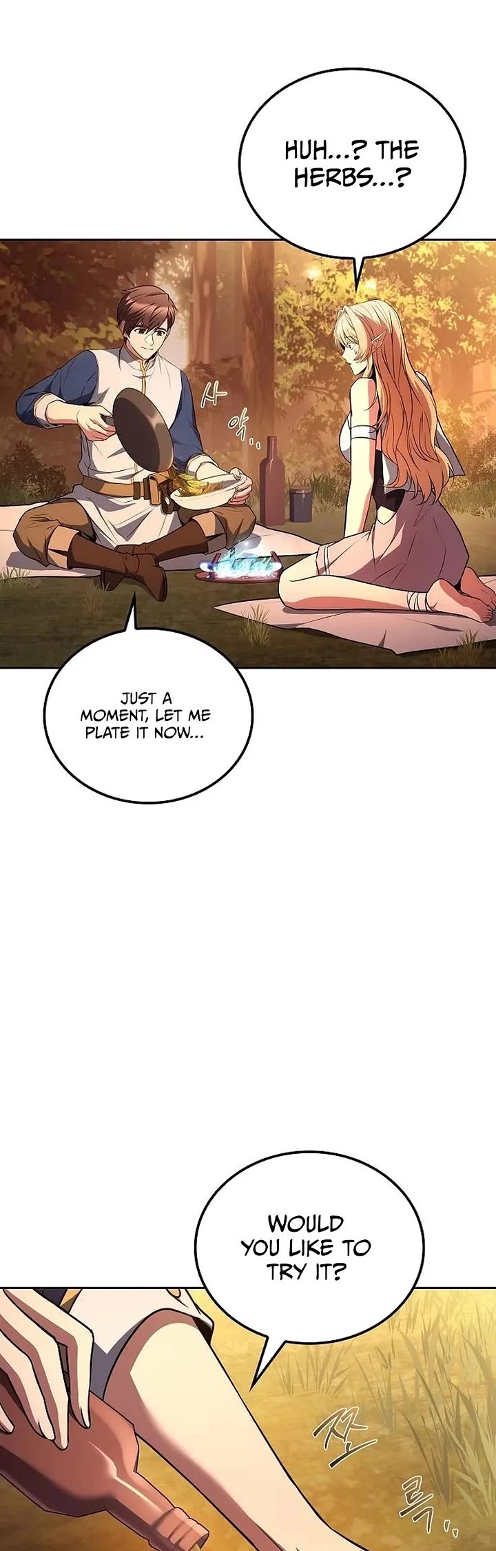 The Archmage's Restaurant Chapter 141 page 29 - Chapter 141