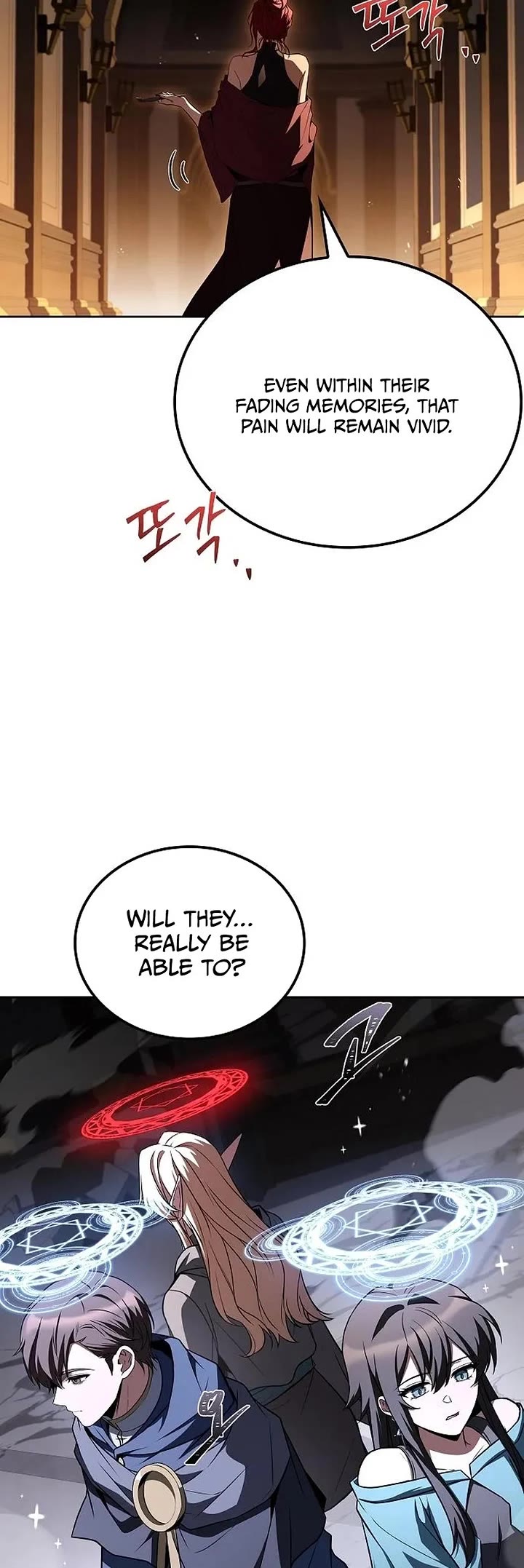The Archmage's Restaurant Chapter 141 page 39 - Chapter 141
