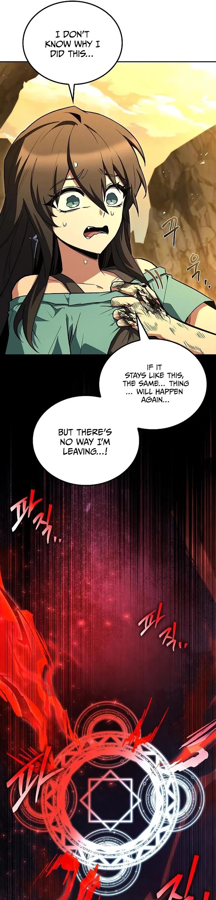 The Archmage's Restaurant Chapter 141 page 50 - Chapter 141