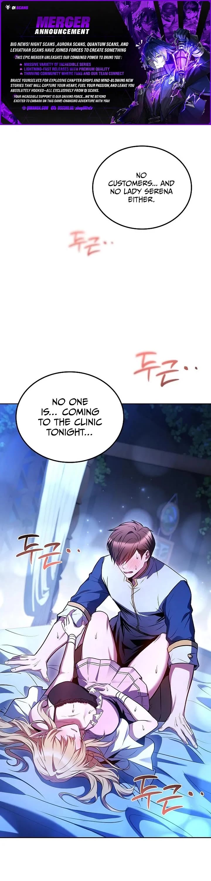 The Archmage's Restaurant Chapter 142 page 1 - Chapter 142