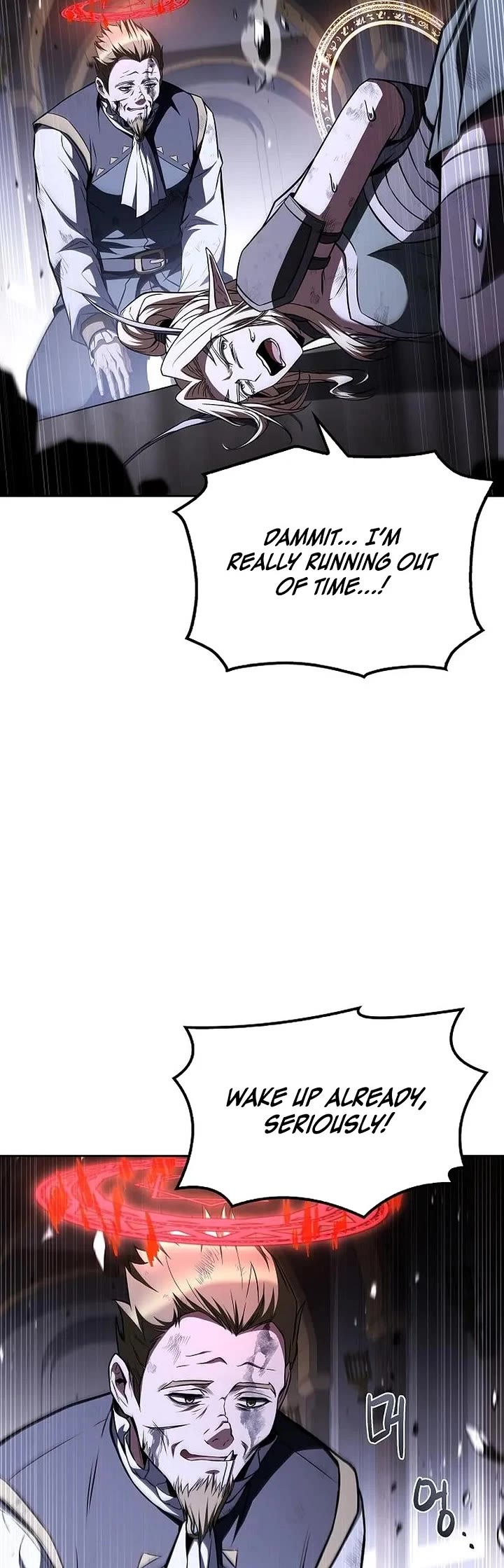 The Archmage's Restaurant Chapter 142 page 24 - Chapter 142