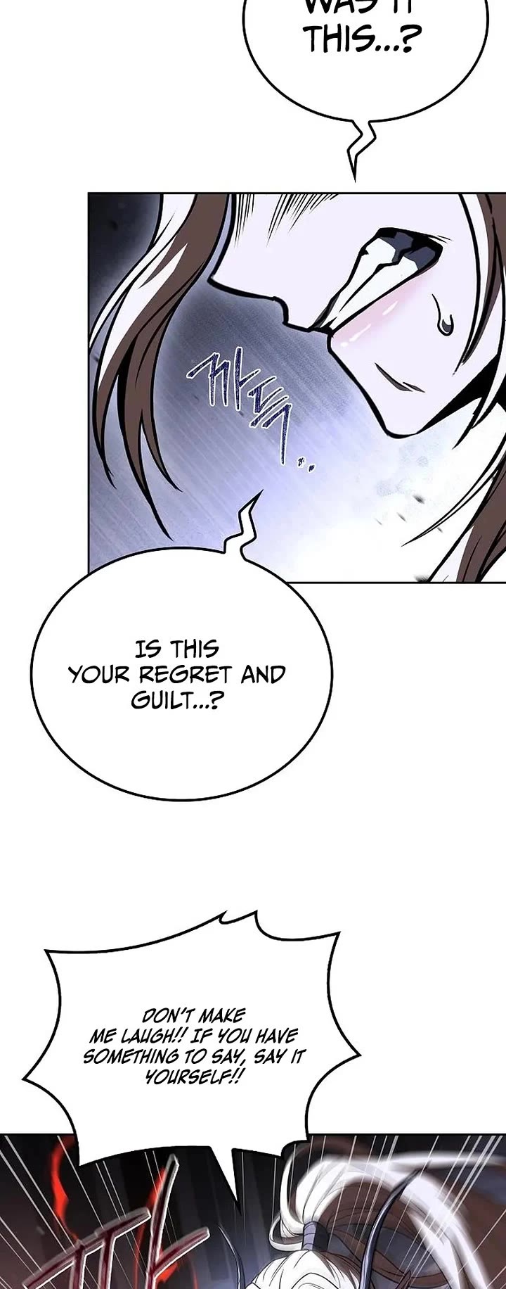 The Archmage's Restaurant Chapter 142 page 29 - Chapter 142