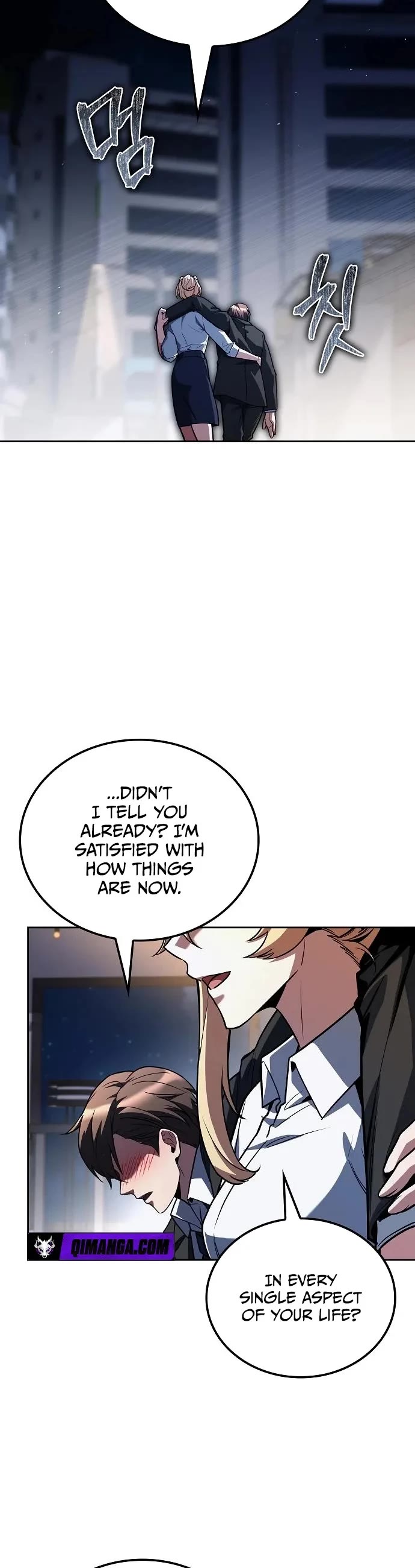 The Archmage's Restaurant Chapter 143 page 28 - Chapter 143
