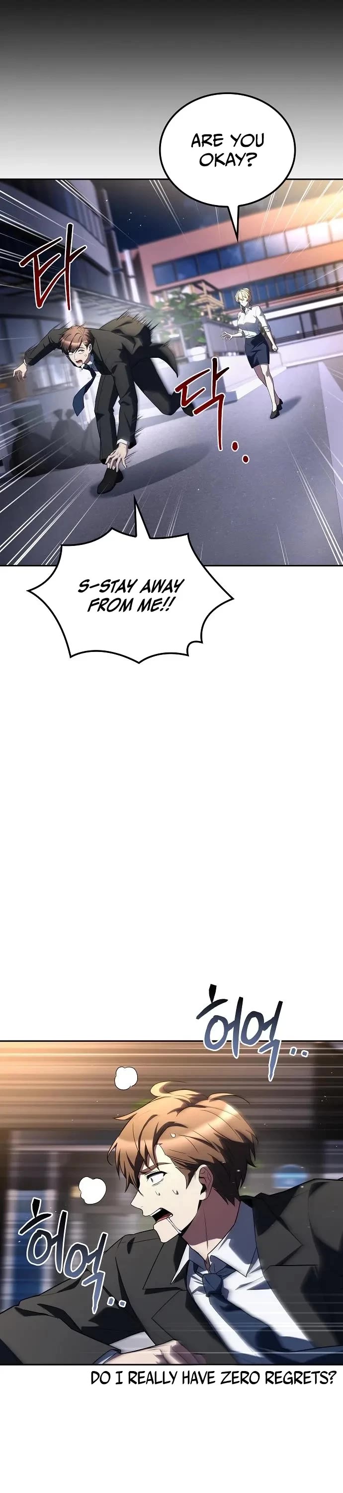 The Archmage's Restaurant Chapter 143 page 33 - Chapter 143